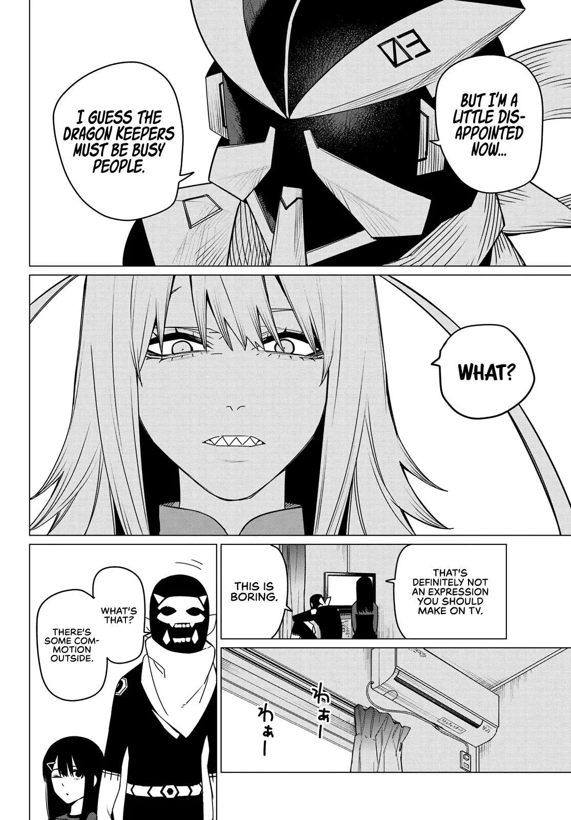 Read Go Go Loser Ranger en Manga Online