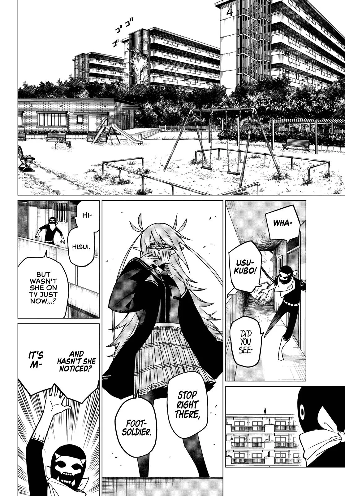 Read Go Go Loser Ranger en Manga Online