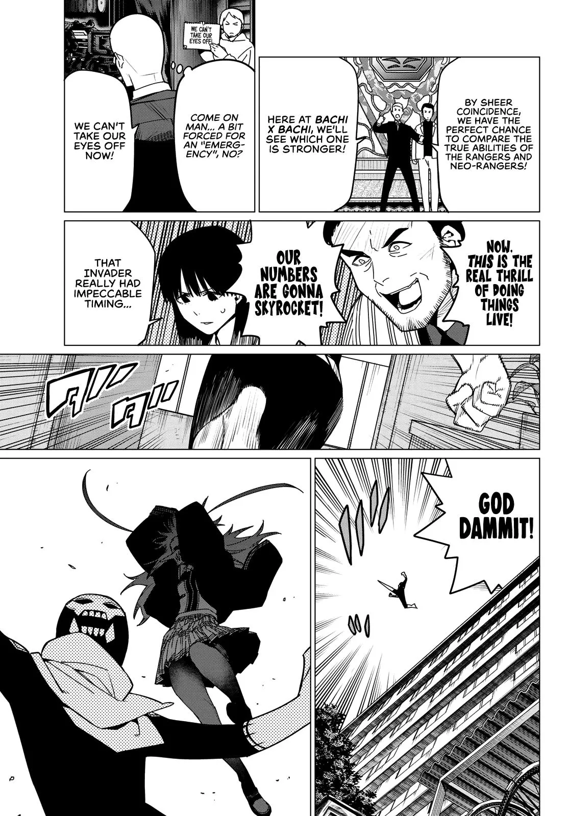 Read Go Go Loser Ranger en Manga Online
