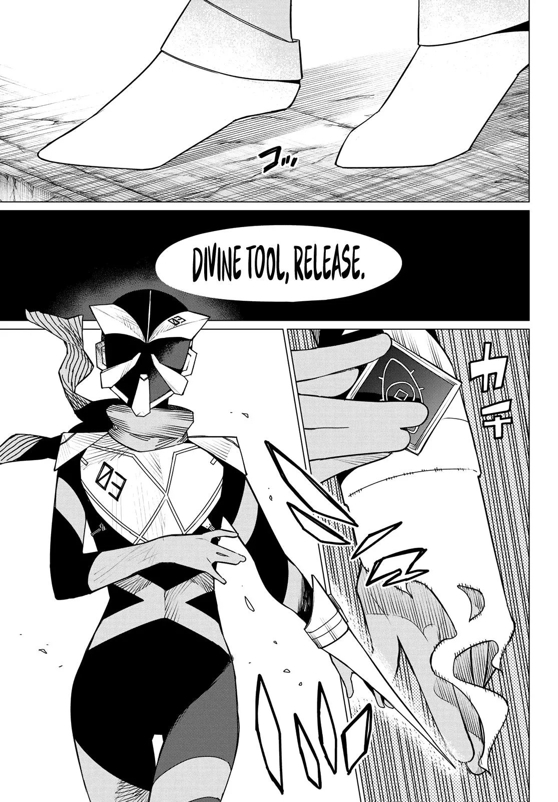 Read Go Go Loser Ranger en Manga Online