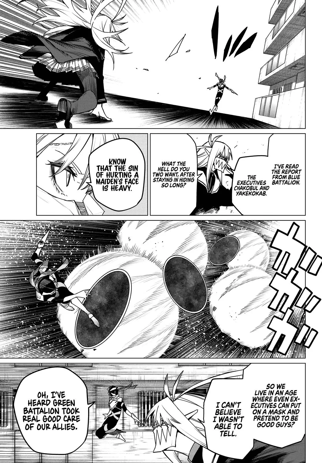 Read Go Go Loser Ranger en Manga Online
