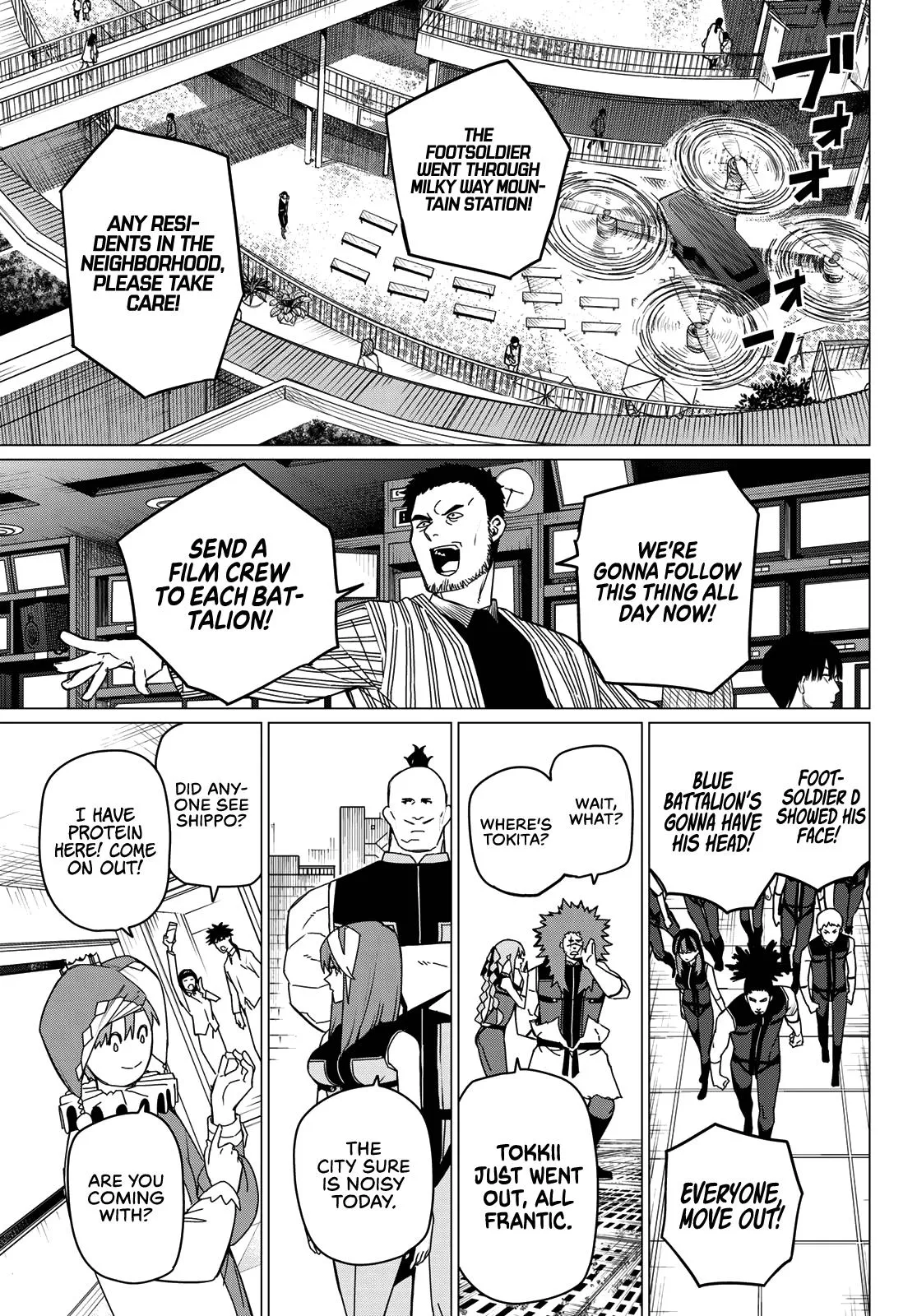 Read Go Go Loser Ranger en Manga Online