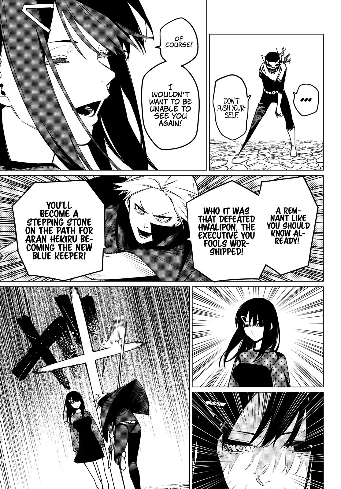 Read Go Go Loser Ranger en Manga Online
