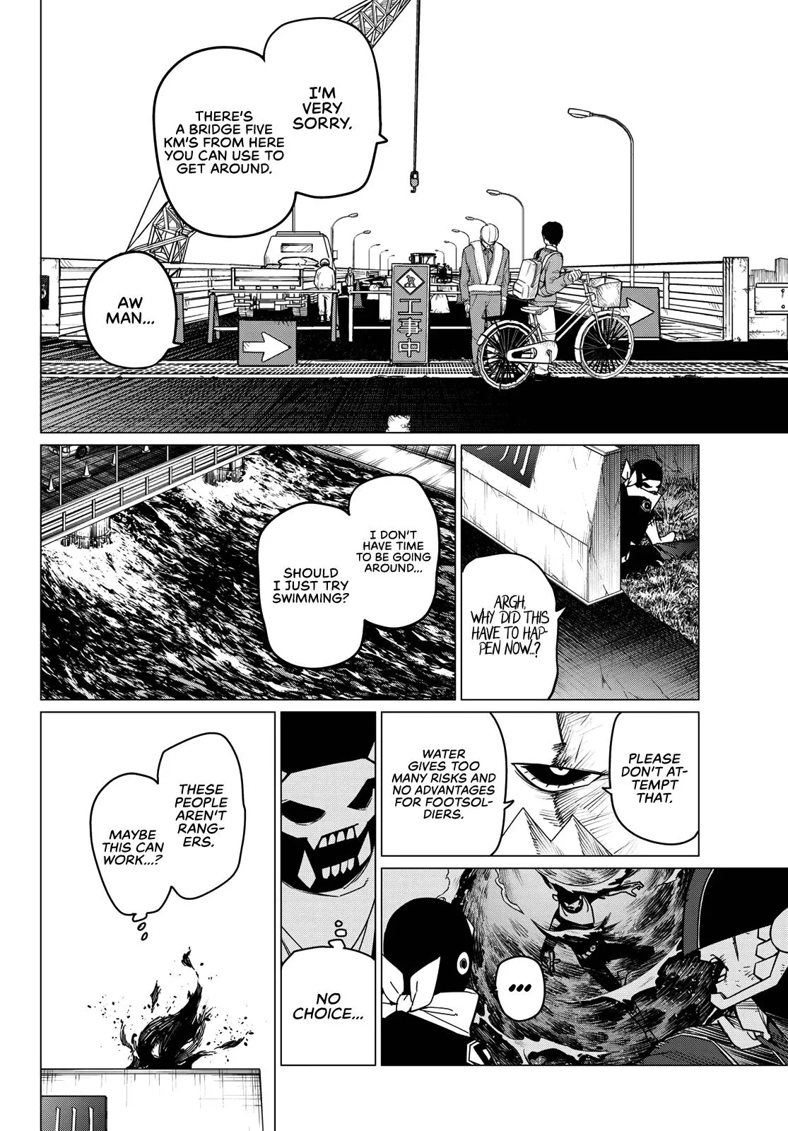Read Go Go Loser Ranger en Manga Online