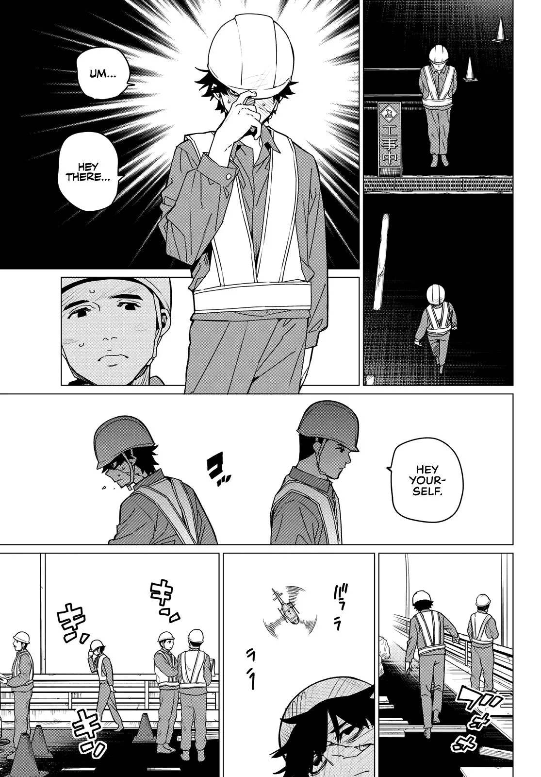 Read Go Go Loser Ranger en Manga Online