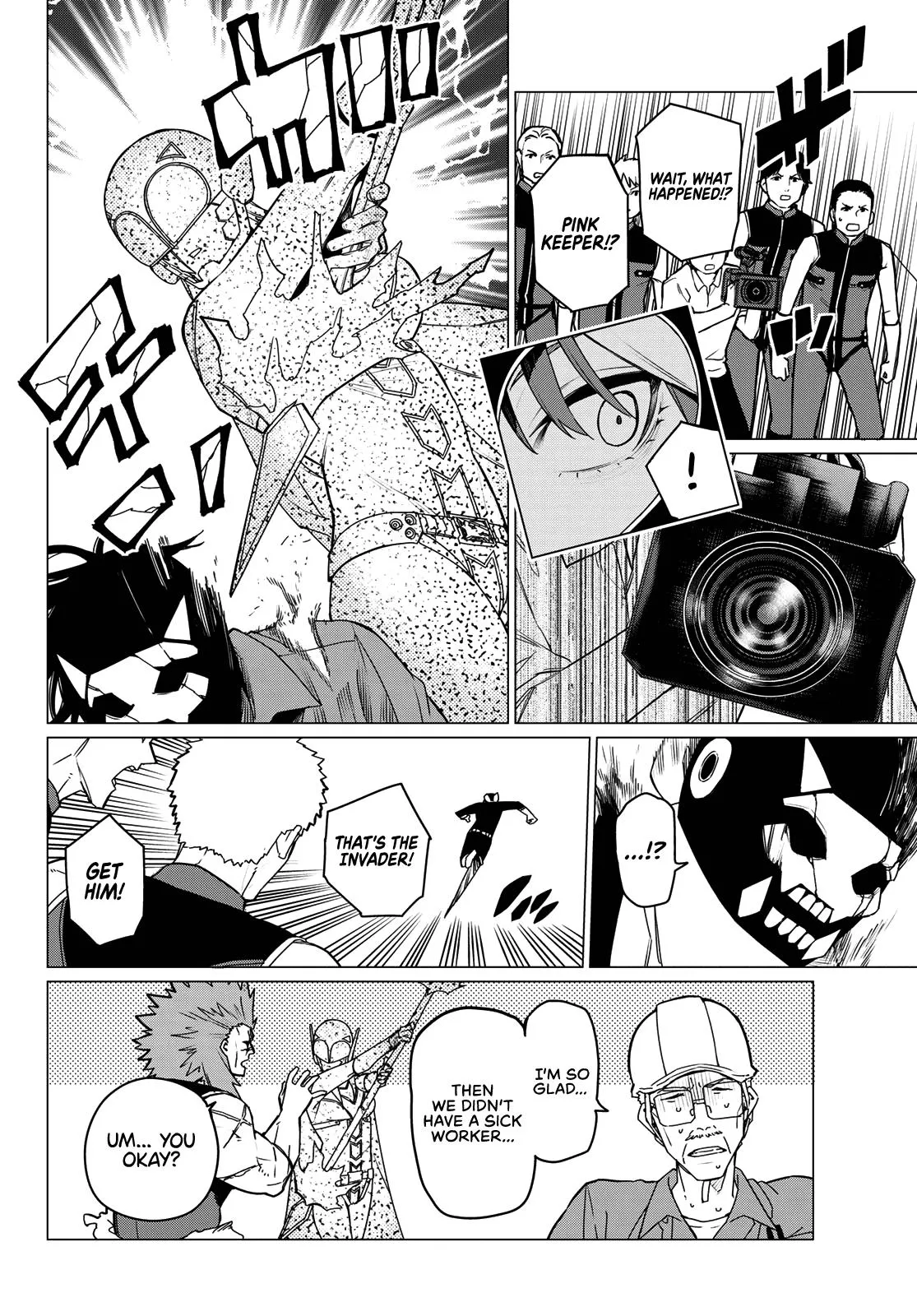 Read Go Go Loser Ranger en Manga Online