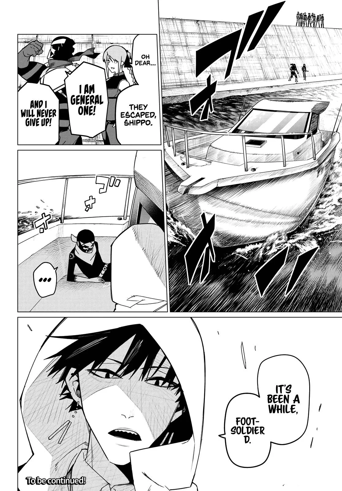 Read Go Go Loser Ranger en Manga Online