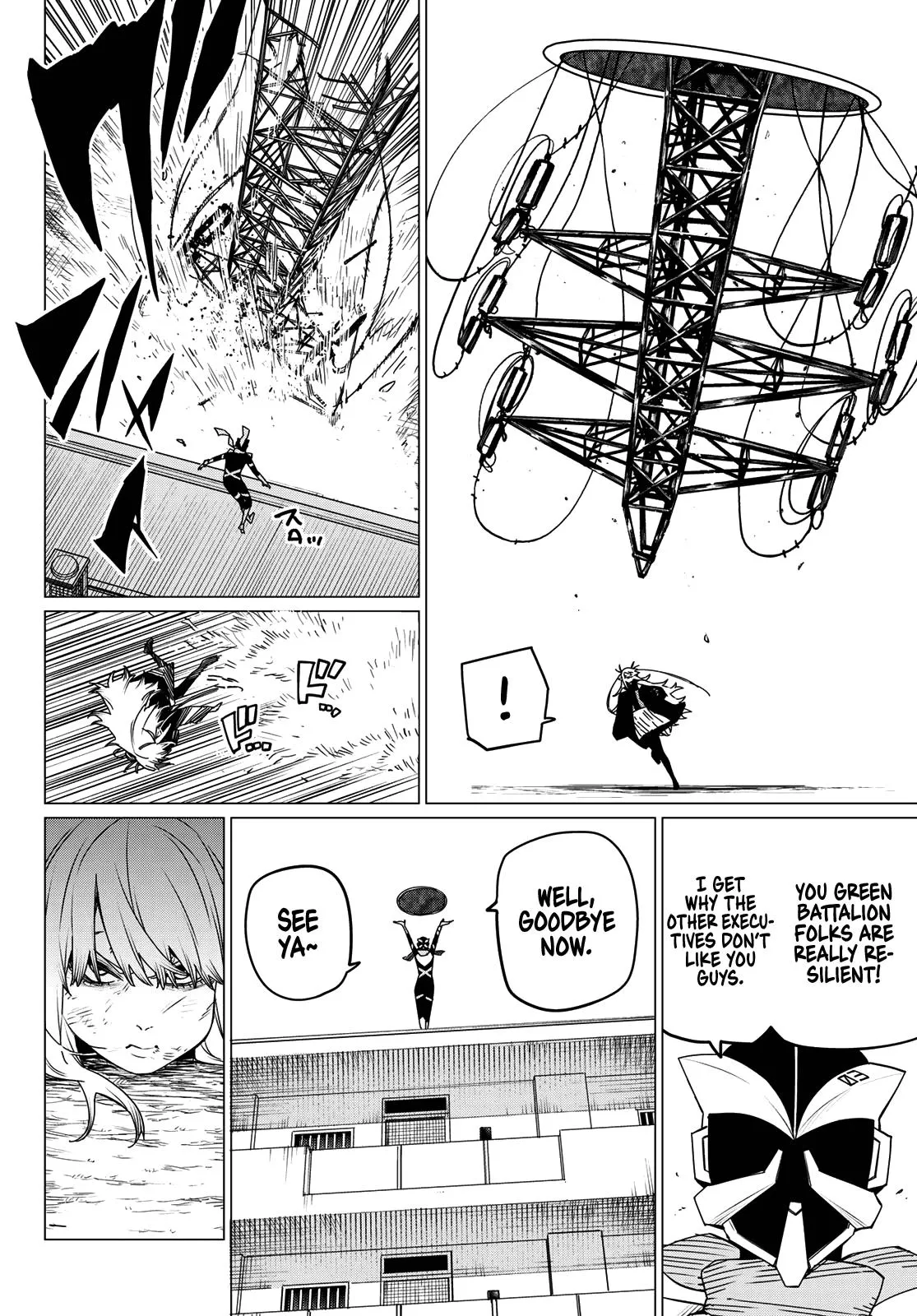 Read Go Go Loser Ranger en Manga Online