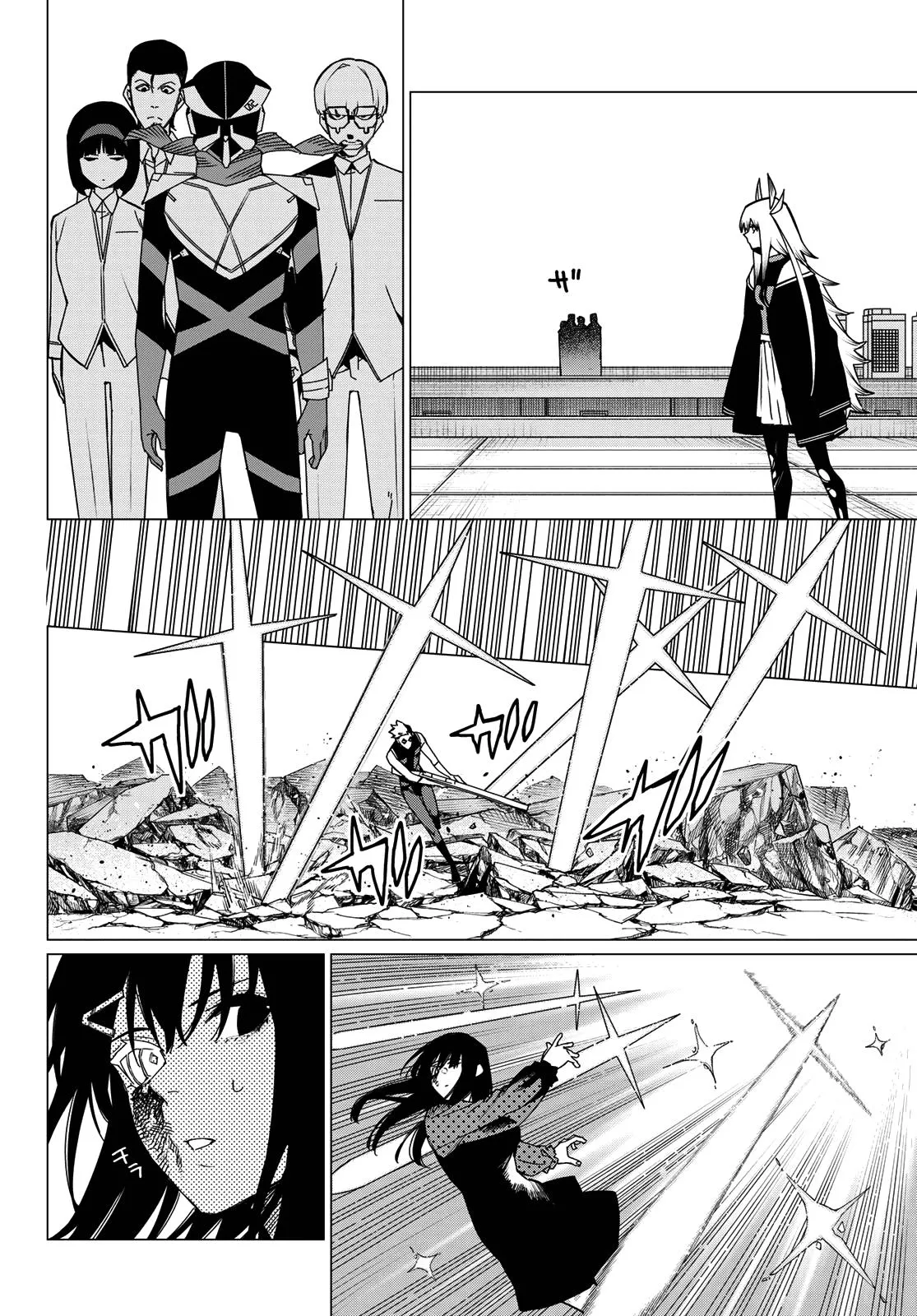 Read Go Go Loser Ranger en Manga Online