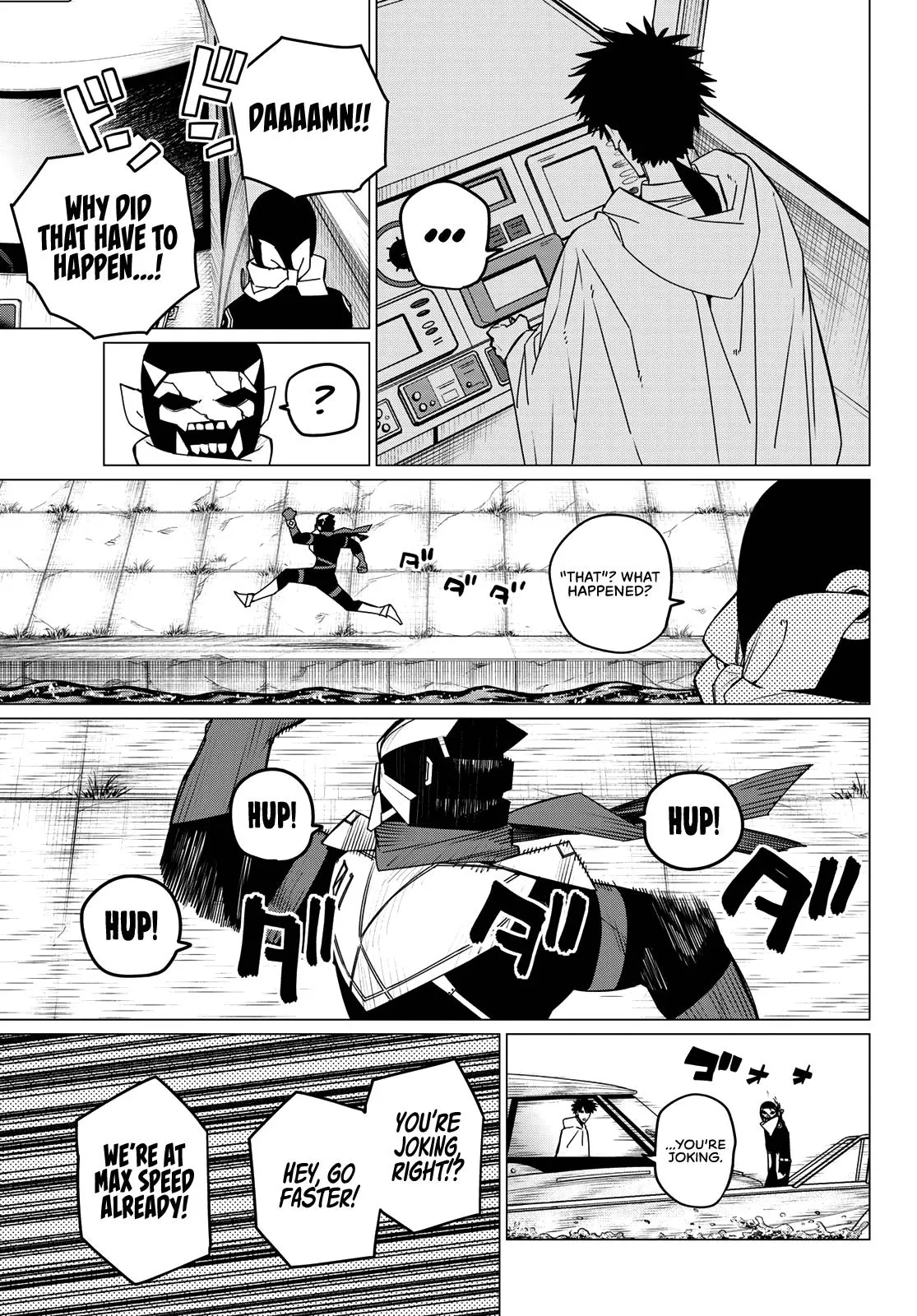 Read Go Go Loser Ranger en Manga Online