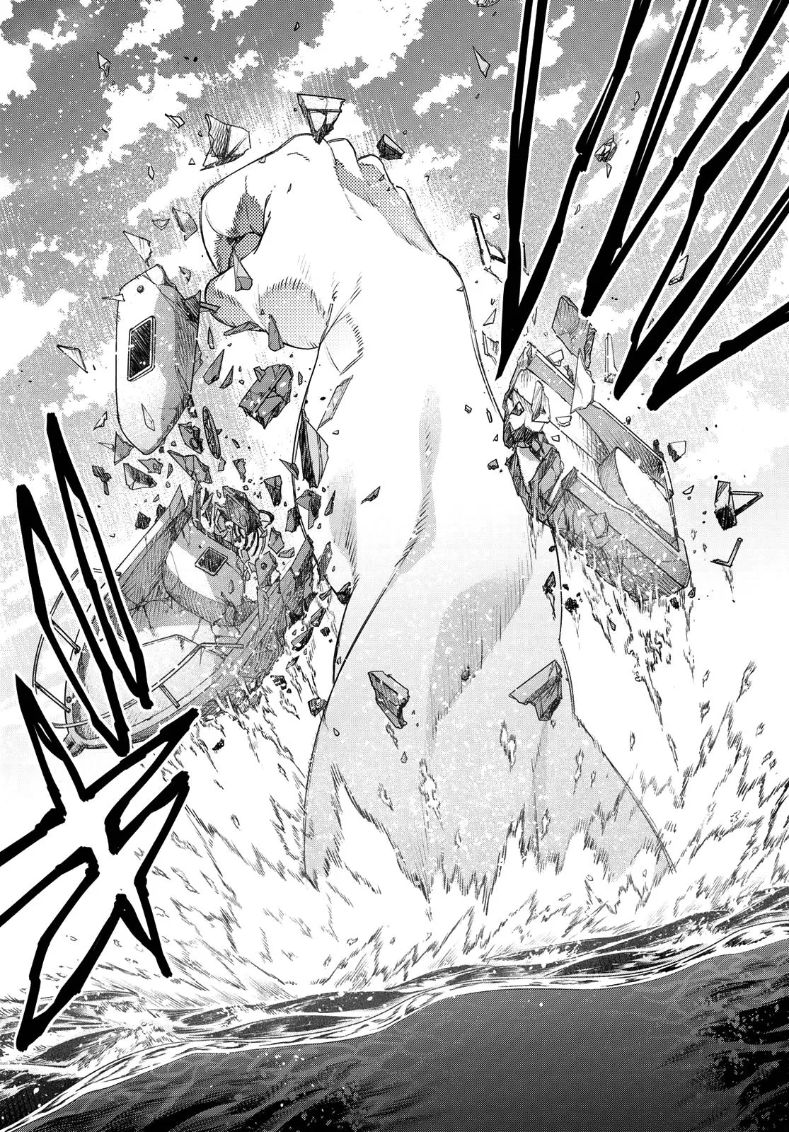 Read Go Go Loser Ranger en Manga Online