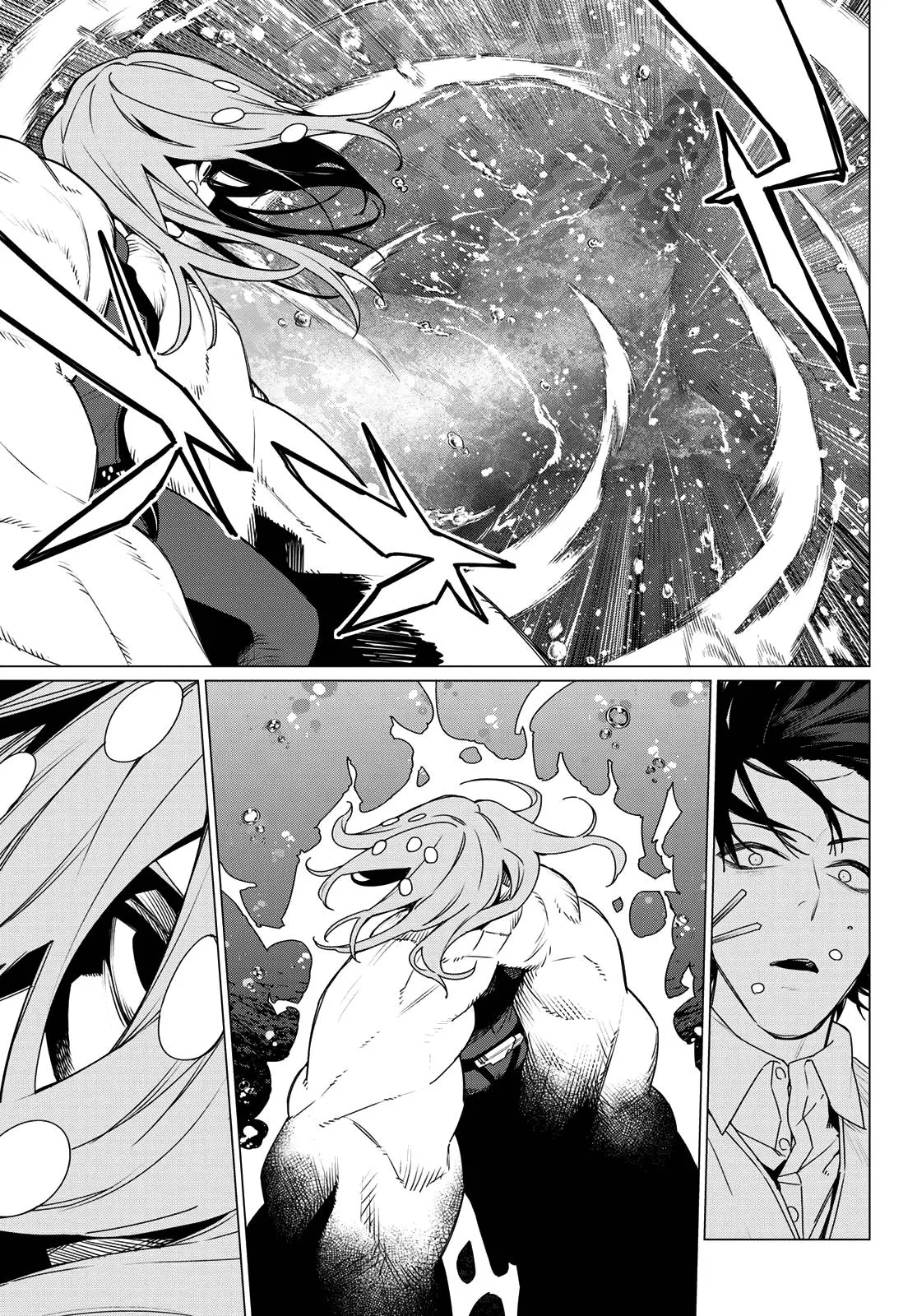 Read Go Go Loser Ranger en Manga Online