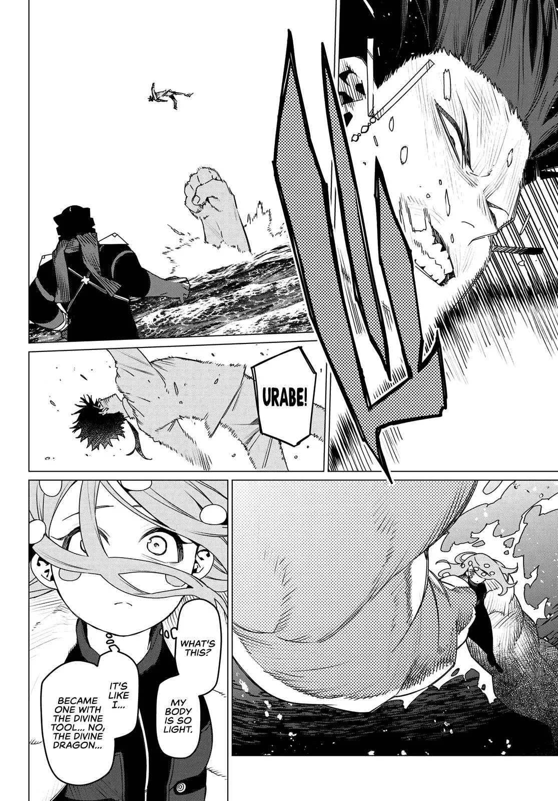 Read Go Go Loser Ranger en Manga Online