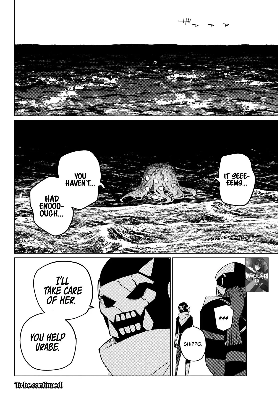 Read Go Go Loser Ranger en Manga Online