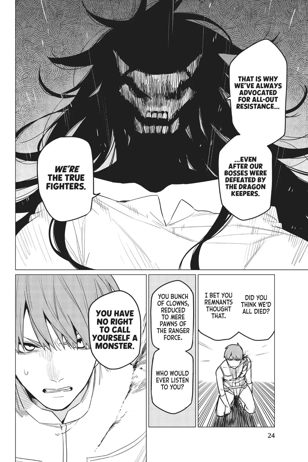 Read Go Go Loser Ranger en Manga Online