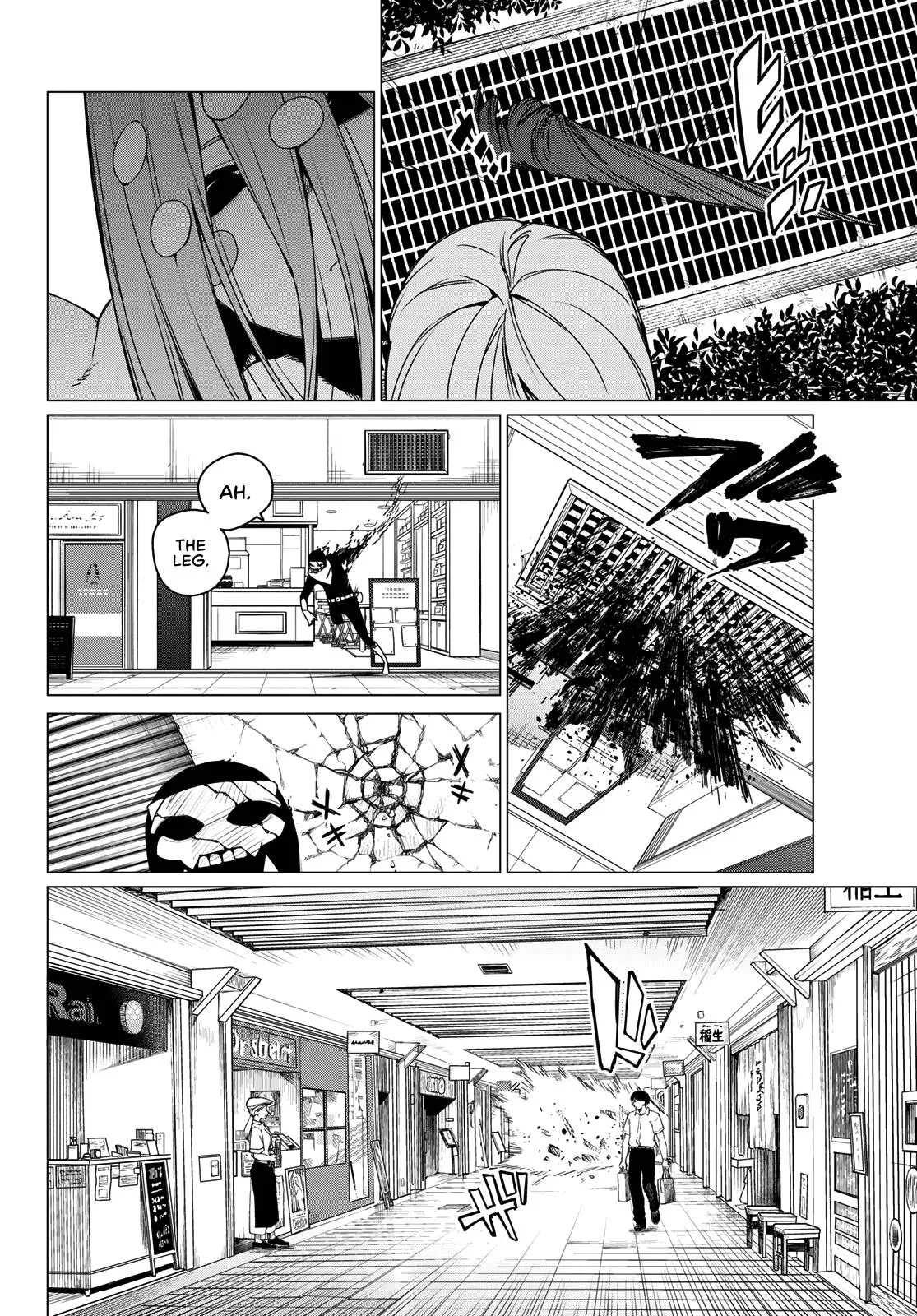 Read Go Go Loser Ranger en Manga Online
