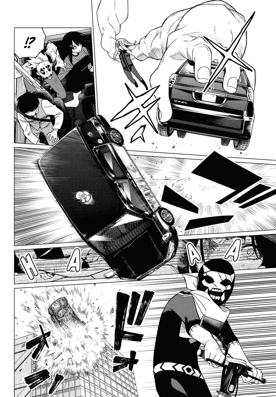 Read Go Go Loser Ranger en Manga Online