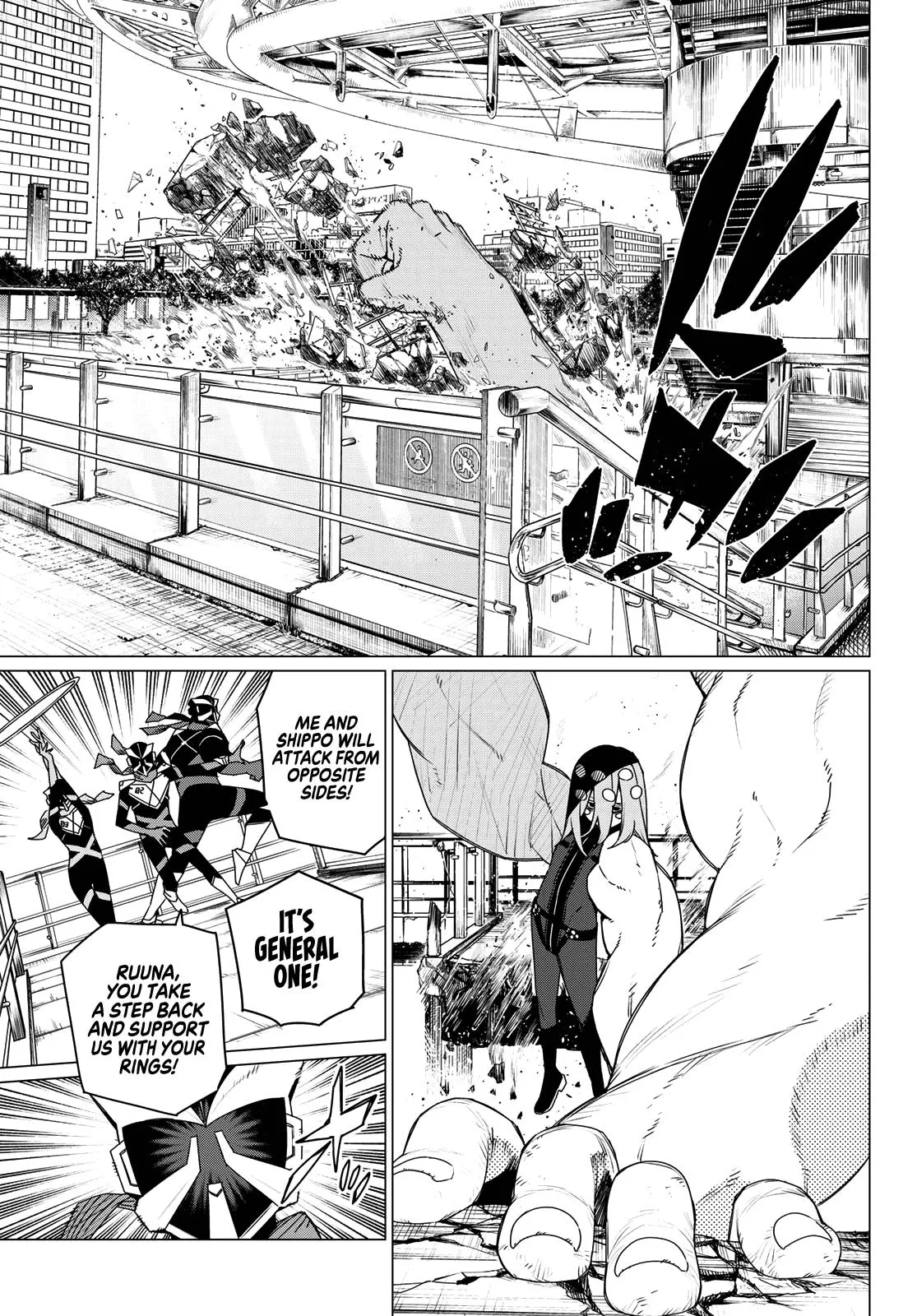 Read Go Go Loser Ranger en Manga Online