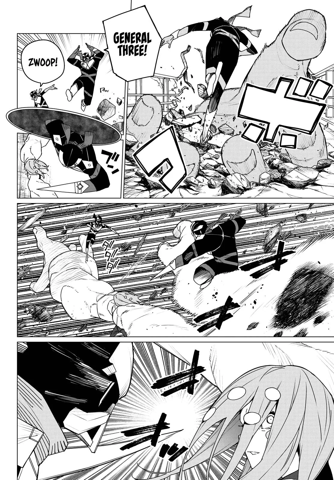 Read Go Go Loser Ranger en Manga Online