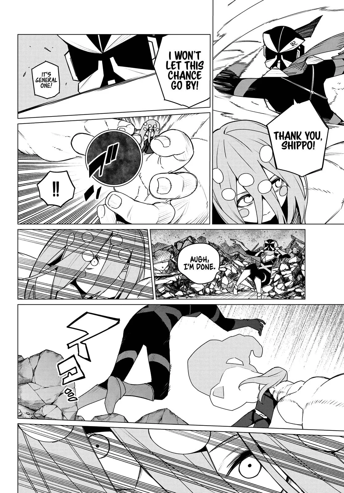 Read Go Go Loser Ranger en Manga Online