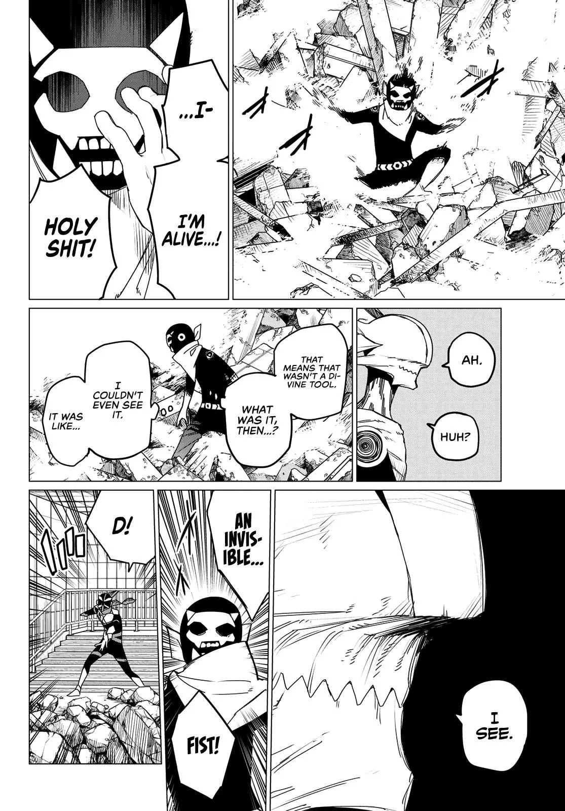 Read Go Go Loser Ranger en Manga Online