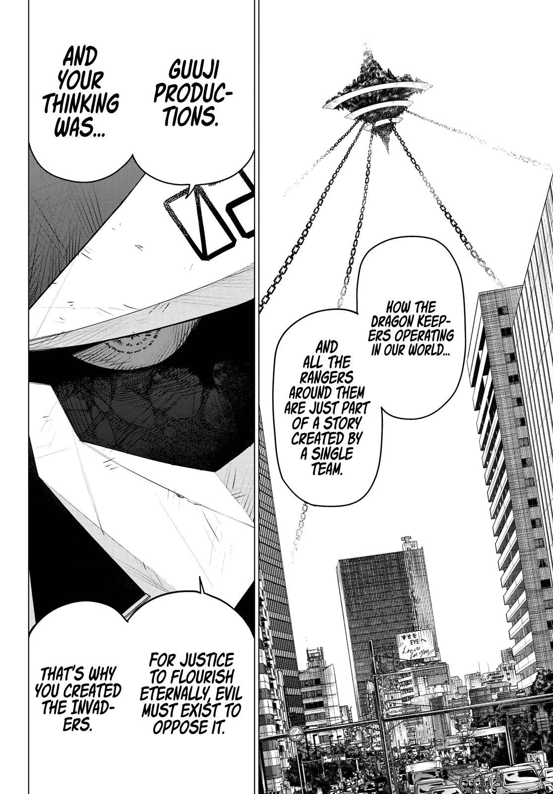 Read Go Go Loser Ranger en Manga Online