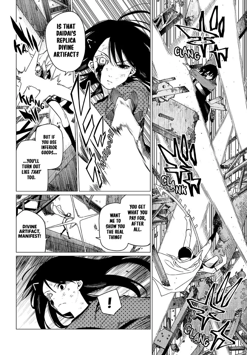 Read Go Go Loser Ranger en Manga Online