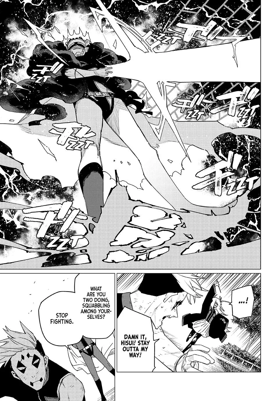 Read Go Go Loser Ranger en Manga Online