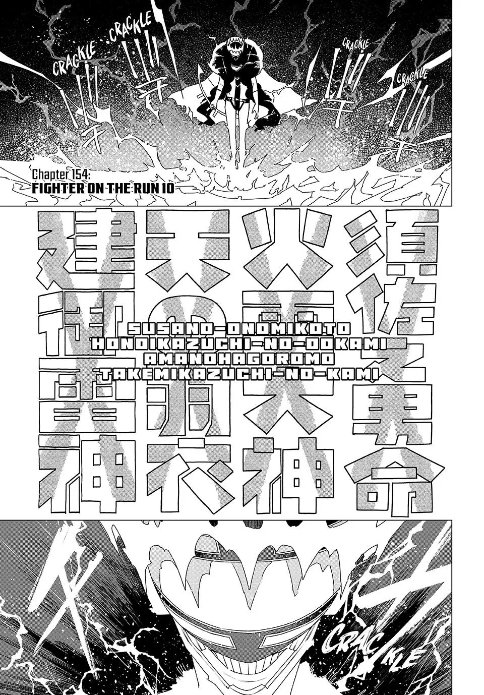 Read Go Go Loser Ranger en Manga Online