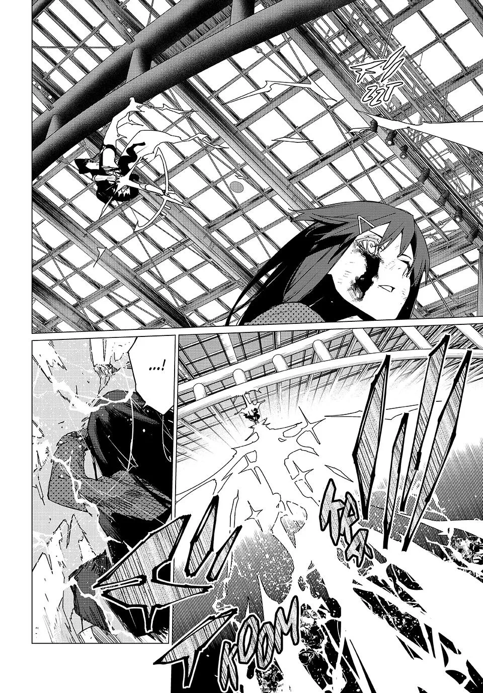 Read Go Go Loser Ranger en Manga Online