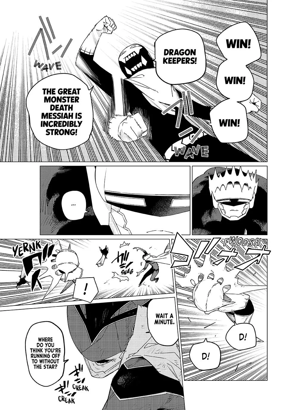 Read Go Go Loser Ranger en Manga Online
