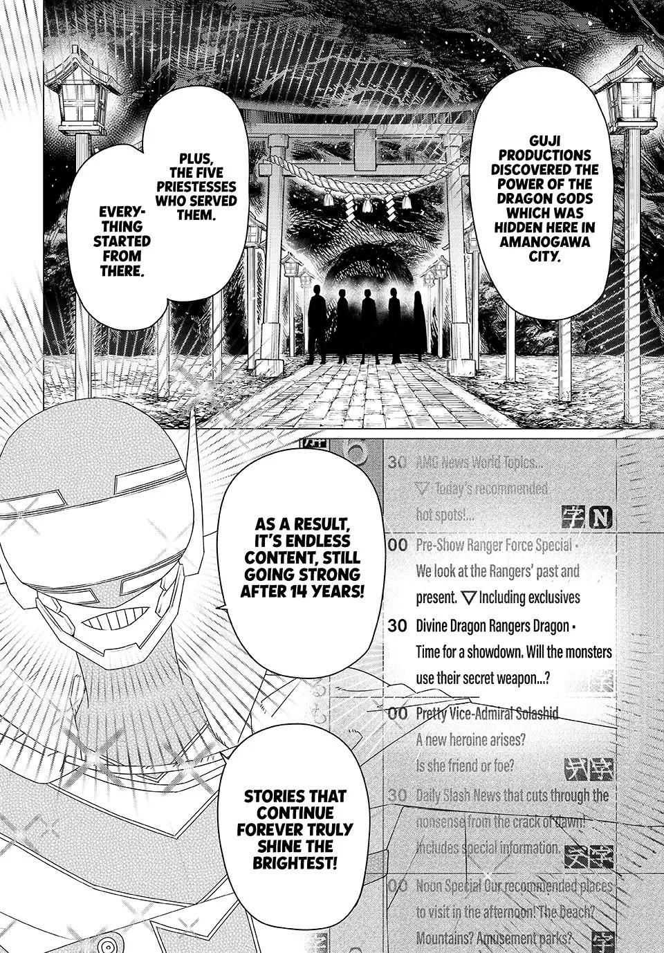 Read Go Go Loser Ranger en Manga Online