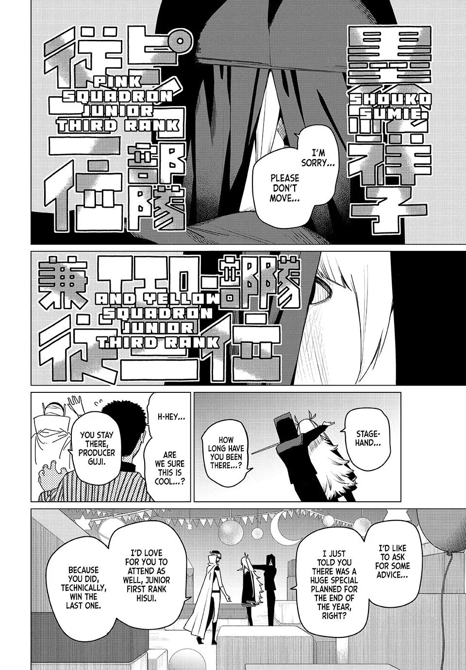 Read Go Go Loser Ranger en Manga Online