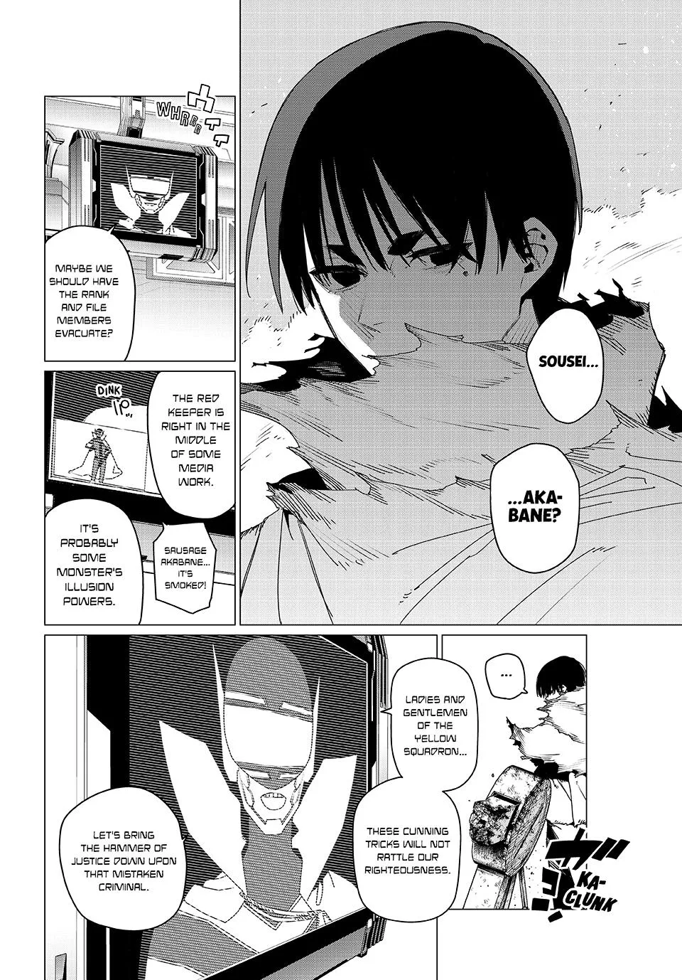 Read Go Go Loser Ranger en Manga Online