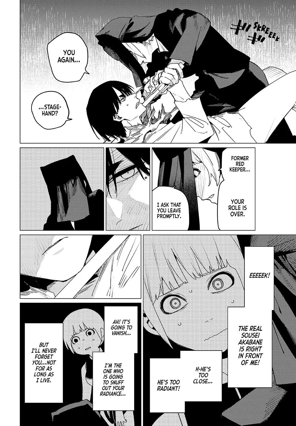 Read Go Go Loser Ranger en Manga Online