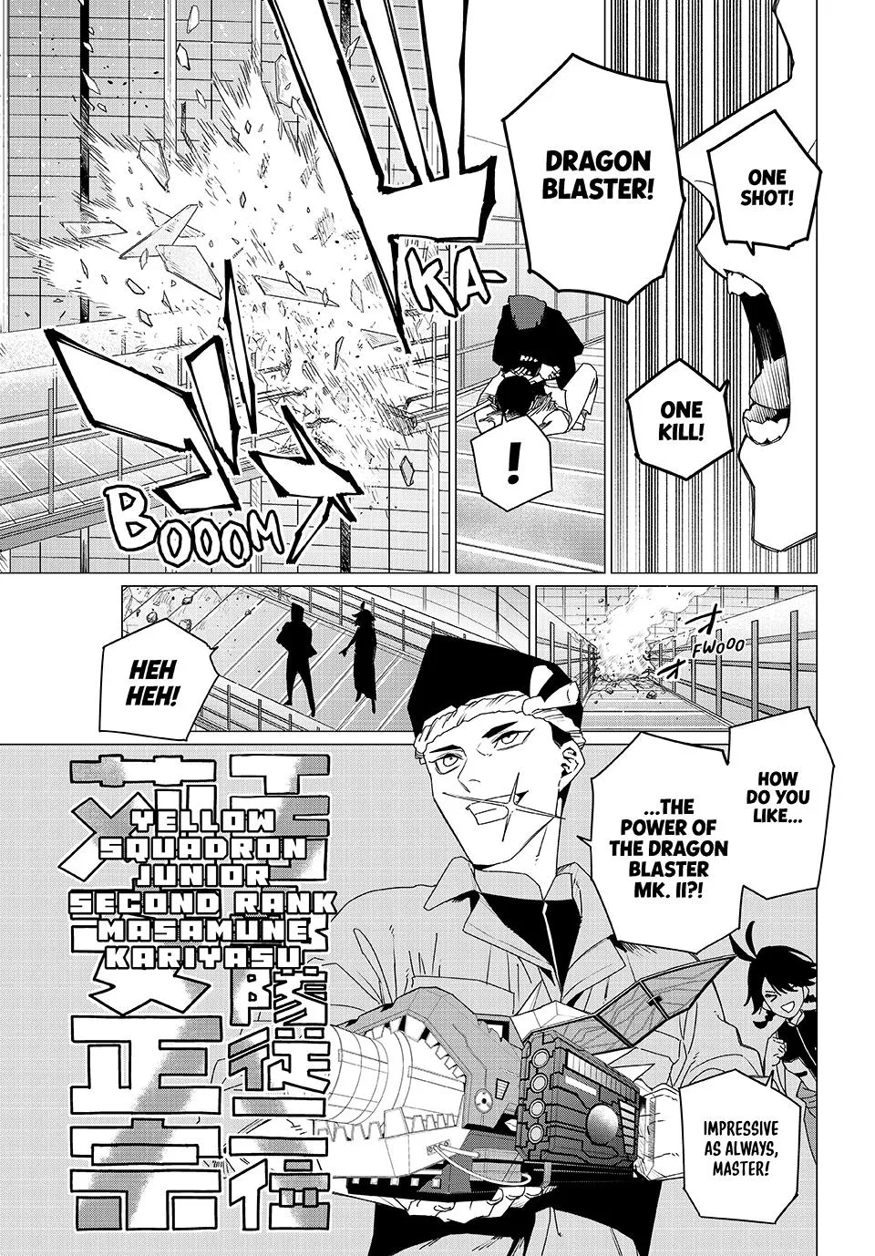 Read Go Go Loser Ranger en Manga Online