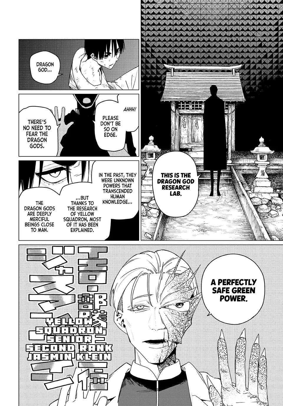 Read Go Go Loser Ranger en Manga Online