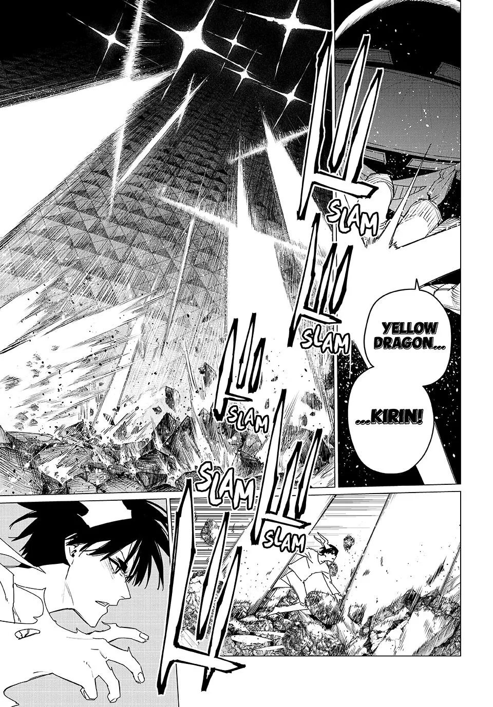 Read Go Go Loser Ranger en Manga Online