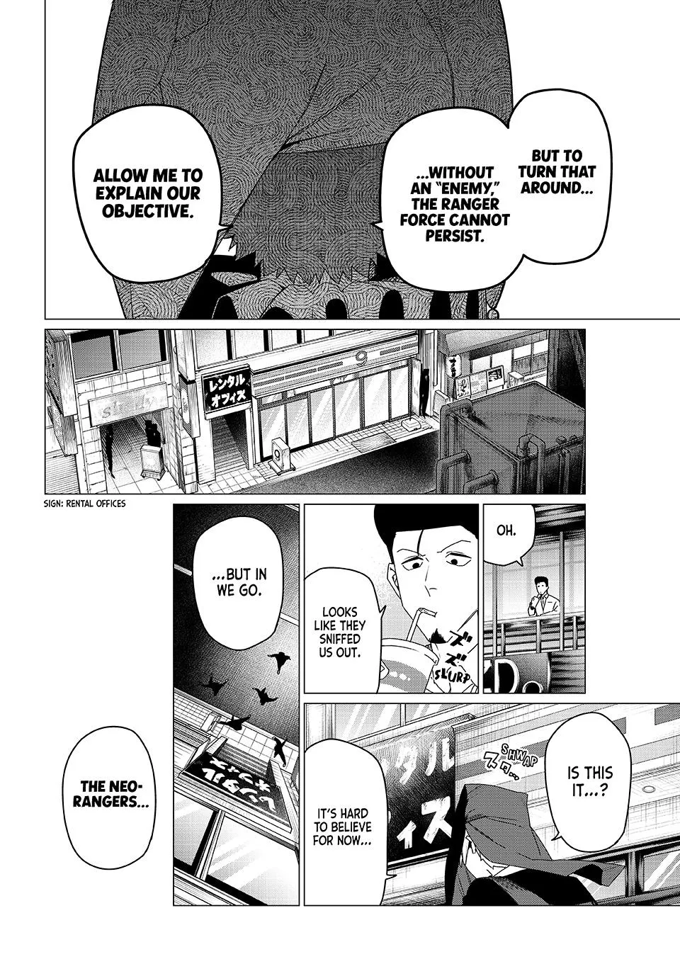 Read Go Go Loser Ranger en Manga Online