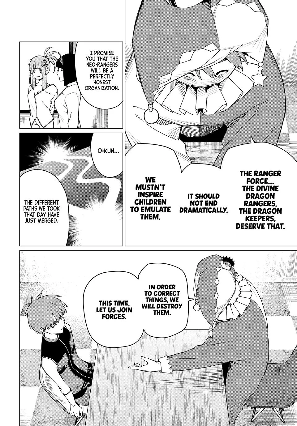 Read Go Go Loser Ranger en Manga Online