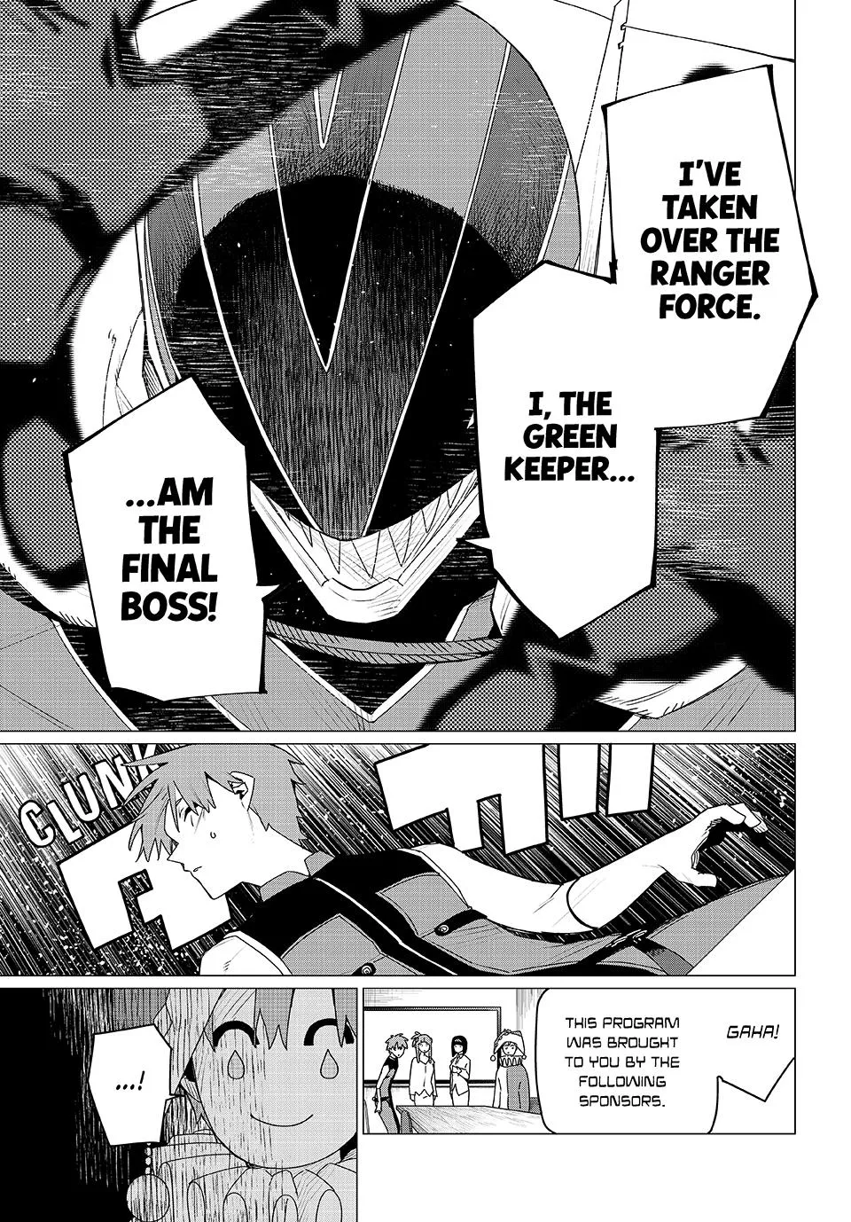 Read Go Go Loser Ranger en Manga Online
