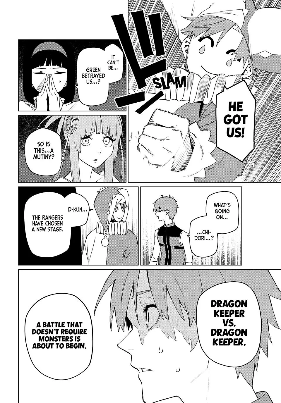 Read Go Go Loser Ranger en Manga Online