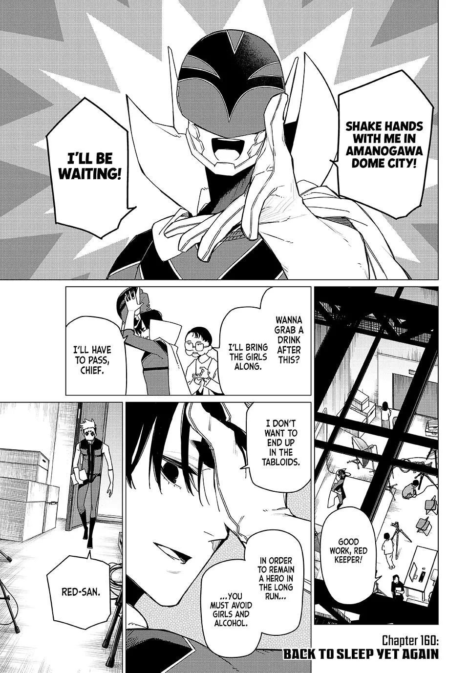 Read Go Go Loser Ranger en Manga Online