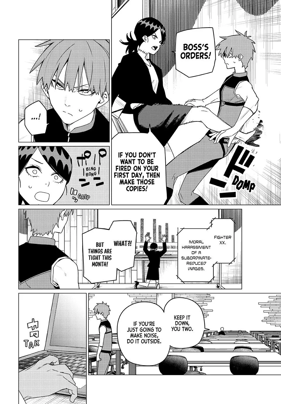 Read Go Go Loser Ranger en Manga Online