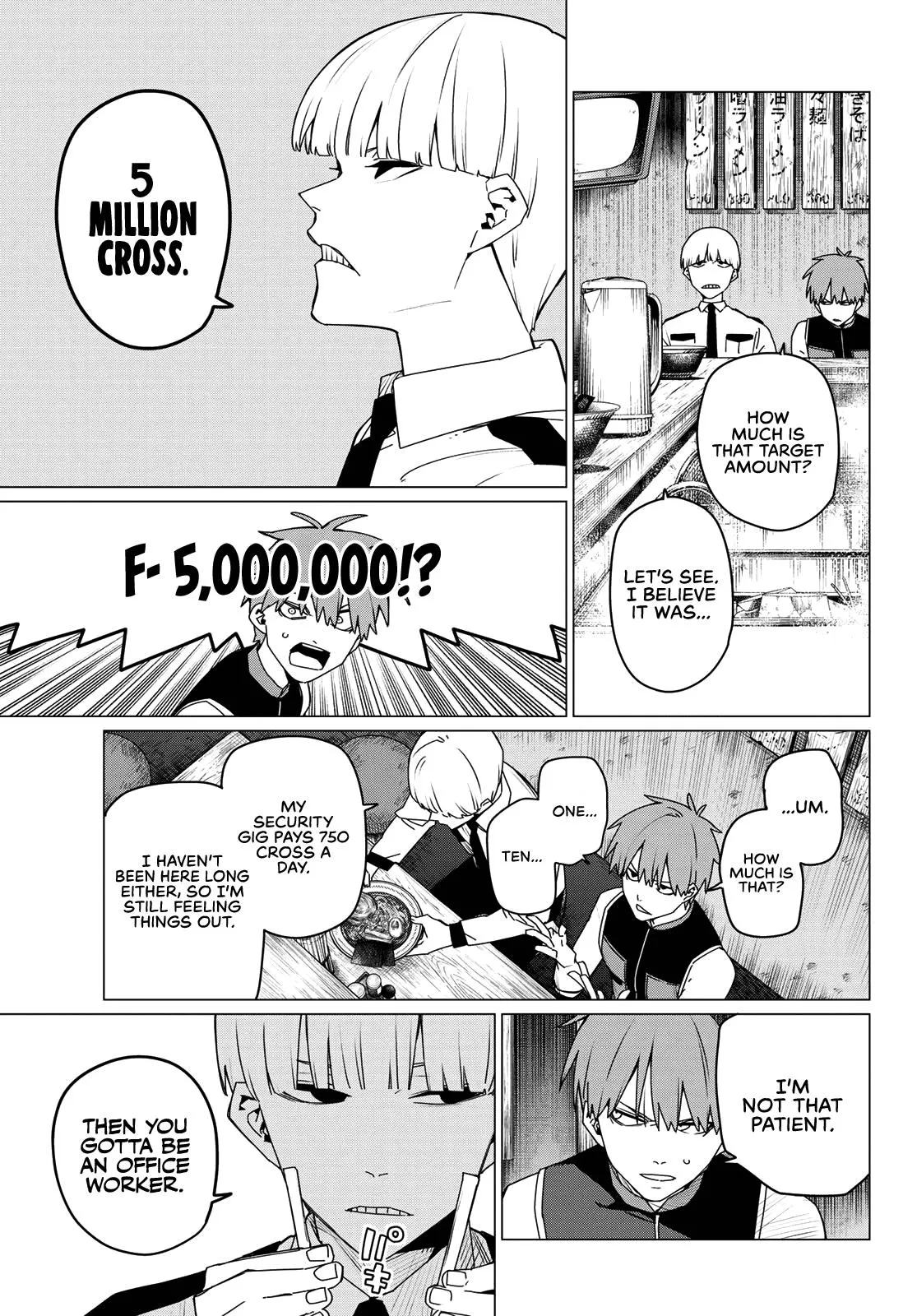Read Go Go Loser Ranger en Manga Online