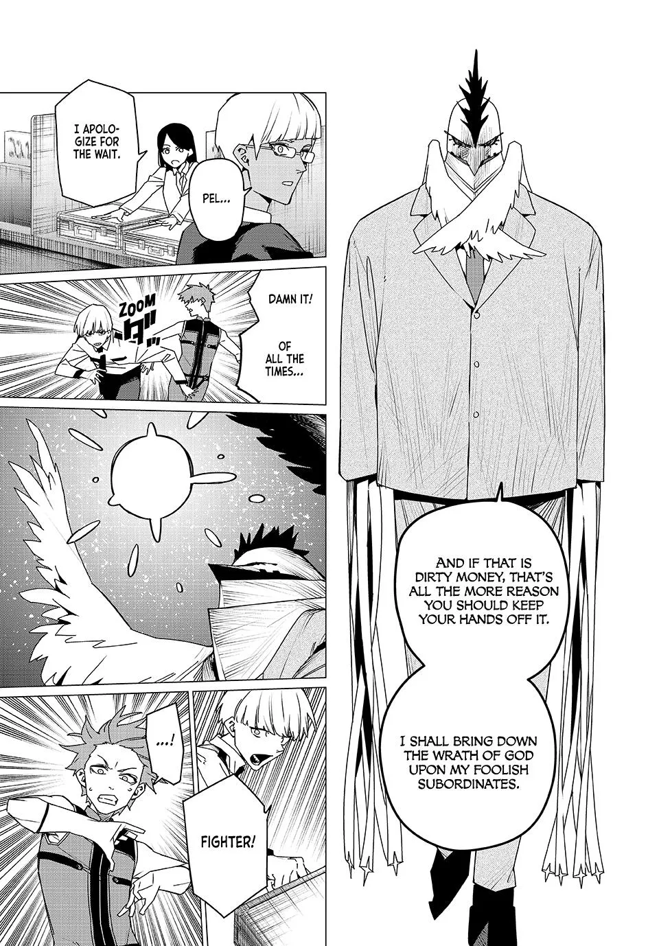 Read Go Go Loser Ranger en Manga Online