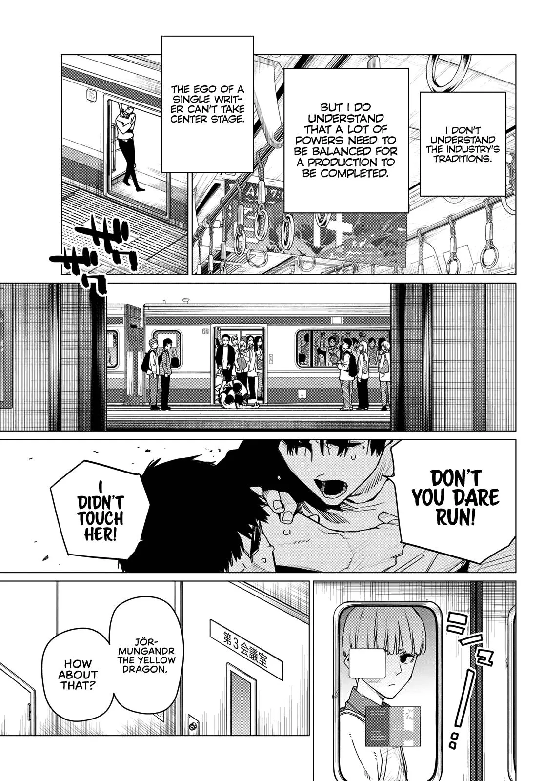 Read Go Go Loser Ranger en Manga Online