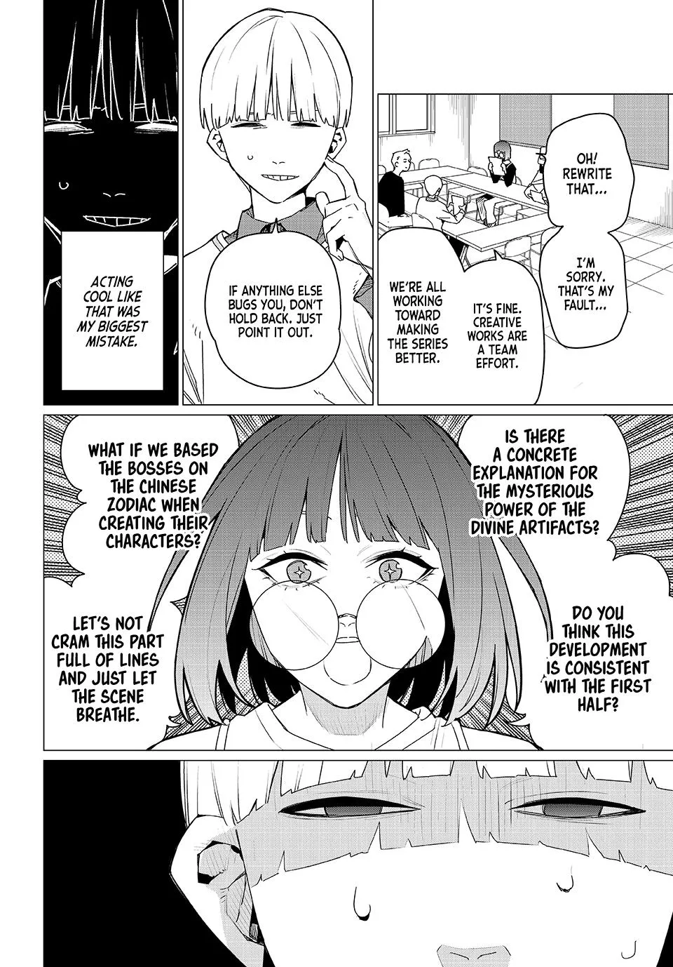 Read Go Go Loser Ranger en Manga Online
