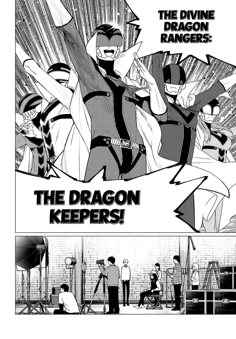 Read Go Go Loser Ranger en Manga Online