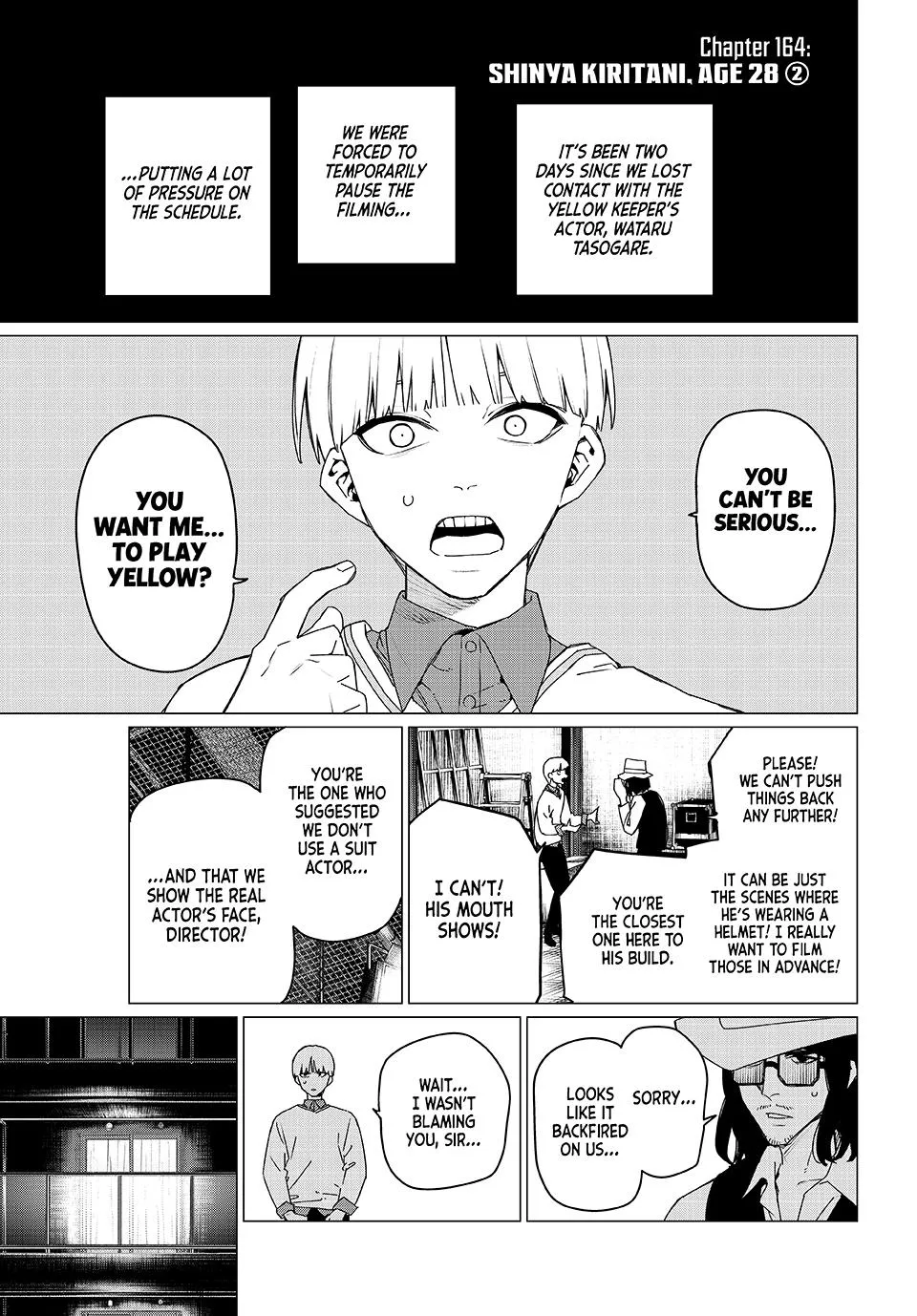 Read Go Go Loser Ranger en Manga Online